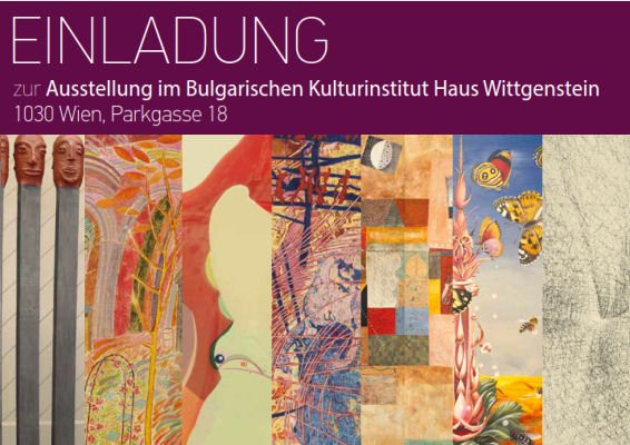 Kulturinstitut Haus Wittgenstein 2016
